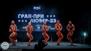 Bodybuilding +102